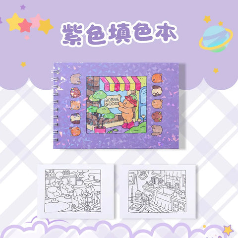 BOBBIE GOODS Coloring Book
